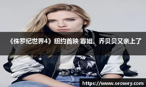 NG大舞台有梦你就来