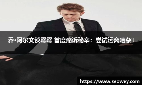 NG大舞台有梦你就来