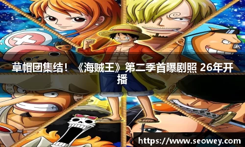 NG大舞台有梦你就来