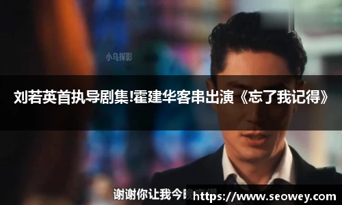 NG大舞台有梦你就来