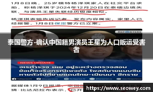 NG大舞台有梦你就来